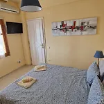 νική κοσμά πηγάδι Villa *